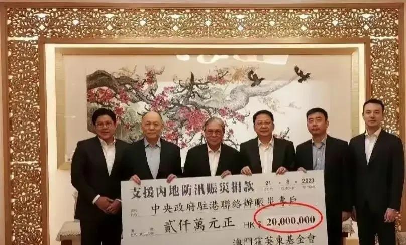2025新澳门天天精准免费与2025新澳门最精准免费大全,全面释义、解释与落实与警惕虚假宣传-全面释义、解释与落实