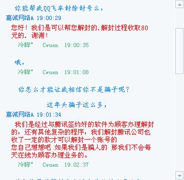 全民澳门今晚必开一肖一特,全面释义、解释与落实与警惕虚假宣传-全面释义、解释与落实