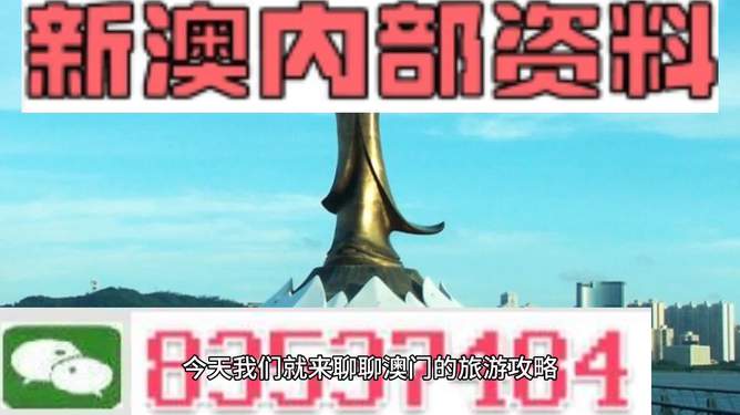 数据中国 第5页