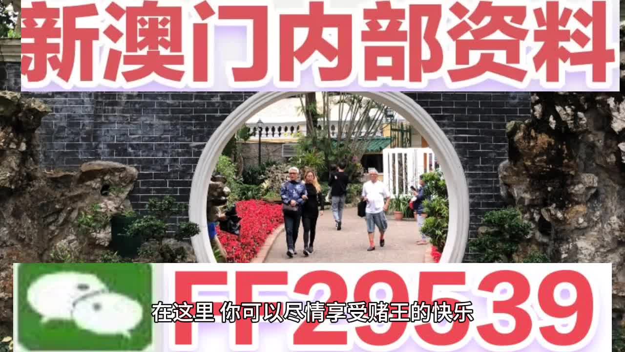 国内要闻 第5页