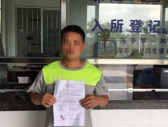 2025新澳门和香港天天精准免费大全,全面释义、解释和落实和警惕虚假宣传