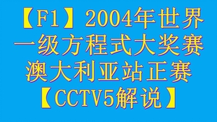 2025新澳正版今晚资料全面释义、解释与落实与警惕虚假宣传-全面释义、解释与落实