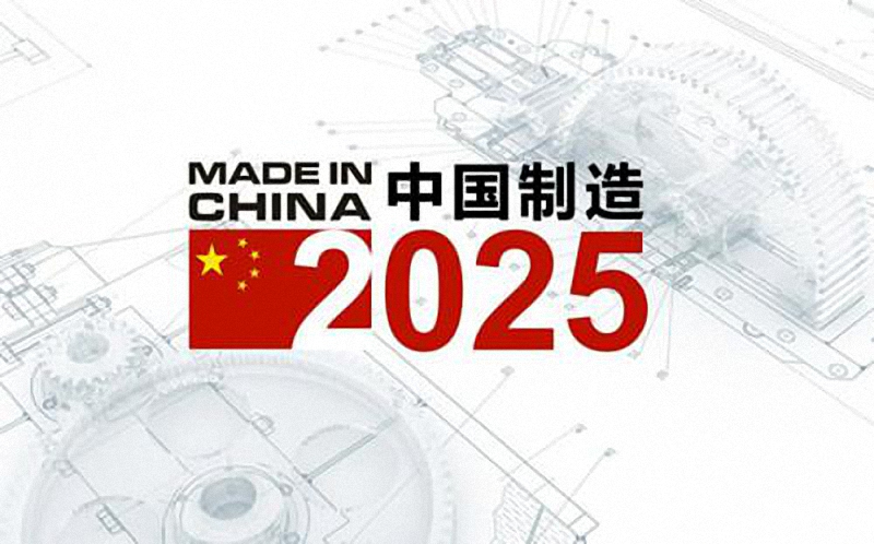 2025精准资料免费大全.和2025新澳精准正版免費資料,全面释义、解释和落实-警惕虚假宣传-全面释义、解释和落实
