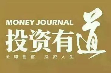 2025新澳正版今晚资料与警惕虚假宣传-全面释义、解释与落实