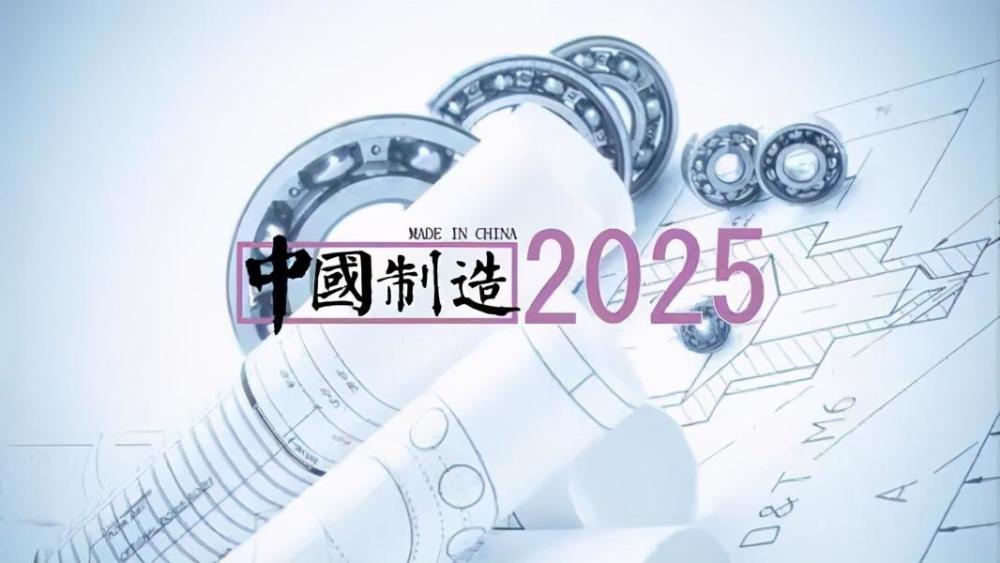 2025精准资料免费大全.与2025新澳精准正版免費資料,全面释义、解释与落实-警惕虚假宣传-全面释义、解释与落